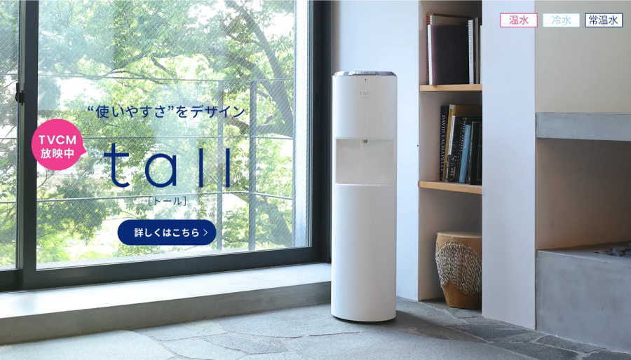 エブリィフレシャス